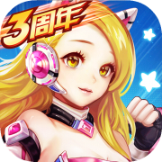 爱游戏全站APP登录官网