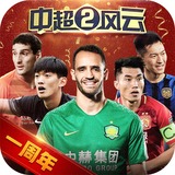 新一代出版跑狗论坛站