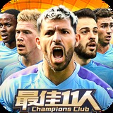 b体育网页版在线登录