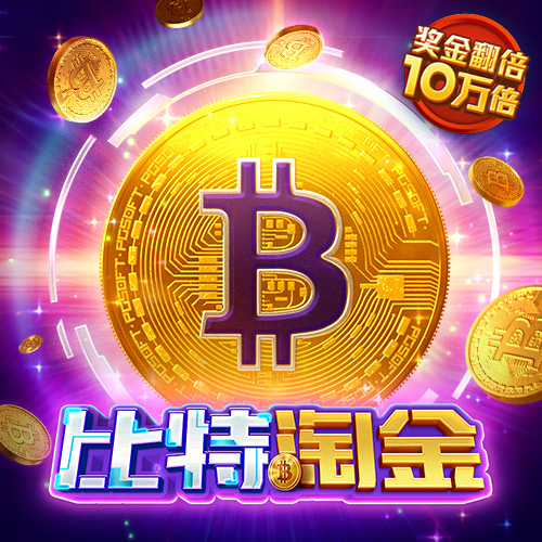 澳门正版资料大全免费下载下载