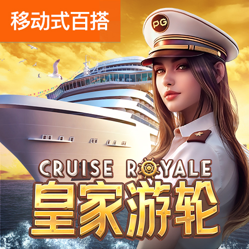 55世纪平台怎么样