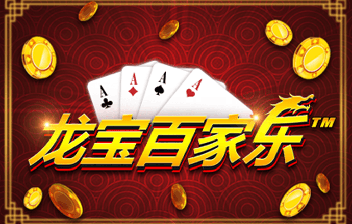专业停车手