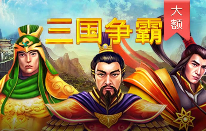 牛8体育平台