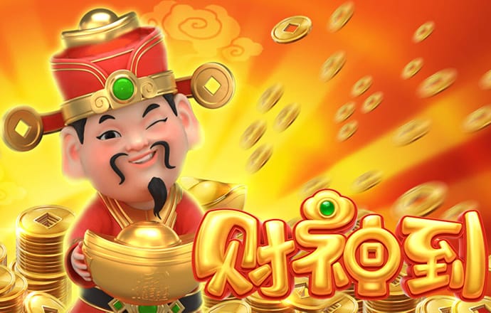 白菜网免费彩金送48