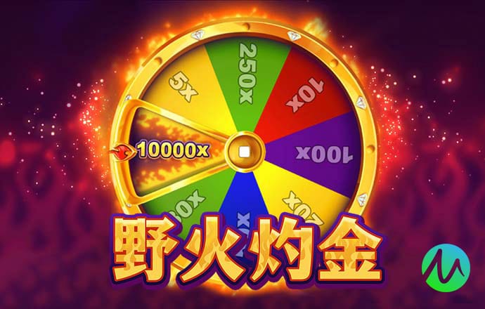 宝盈体育app官网