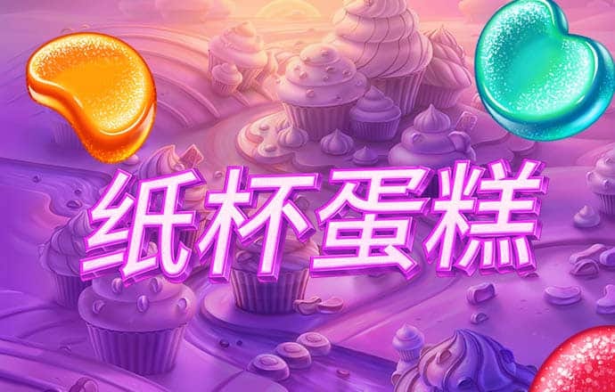 必赢亚赢网站官网下载