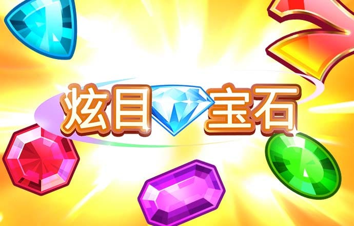 乐鱼体育官网app