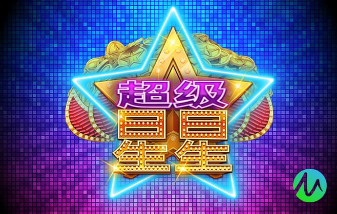爱游戏·ayx