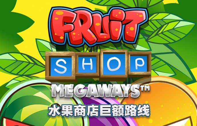 BOB体育APP下载