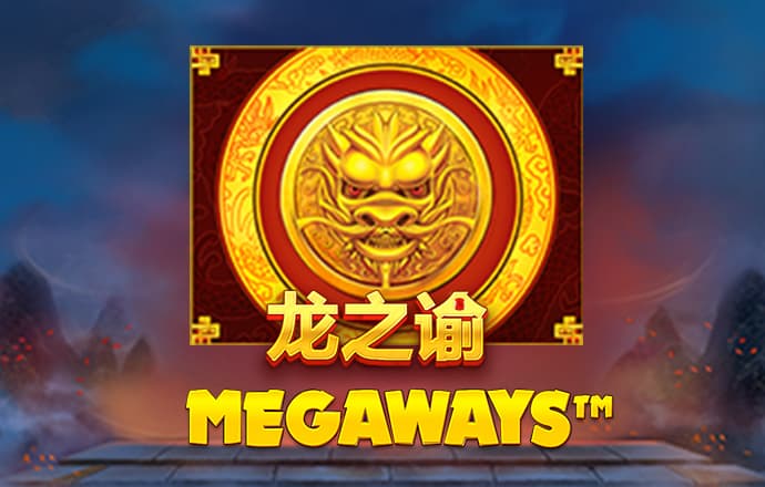 JN体育官方APP下载